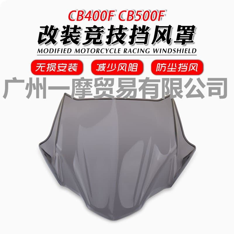 Fit for Honda CB500F CB400F 2016-2023 Sport Windshield Deflector Windshield Glass Visor