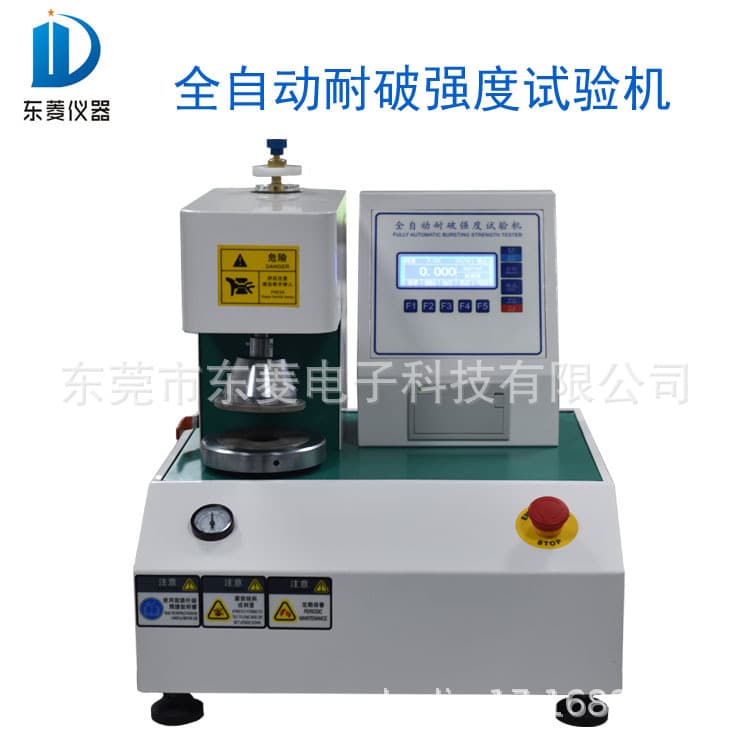 Dongguan Carton Cardboard Fully Automatic Bursting Strength Testing Machine Bursting Tester Compression Testing Machine