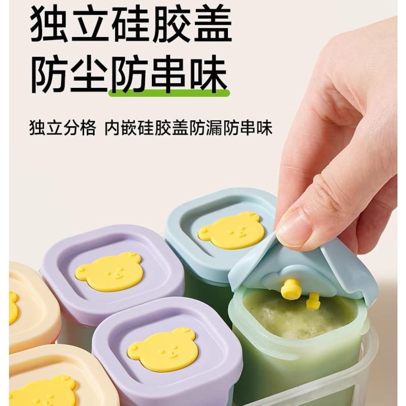 Baby Food Storage Freezer Bear Silicone Mold for Steaming and Meat Paste Baby Food Divider Ice Tray