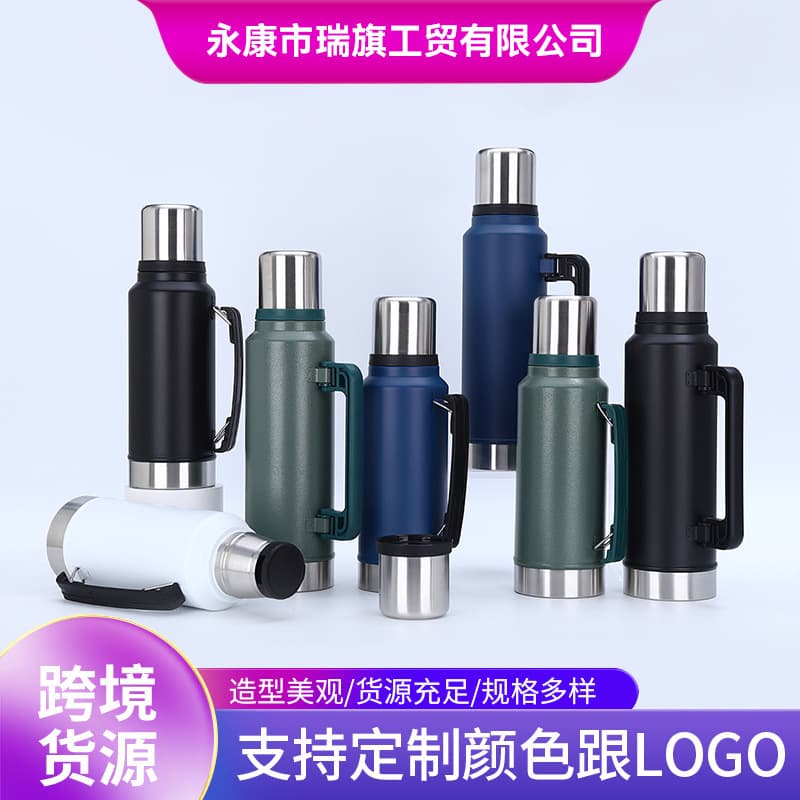 Custom Stanley Style Insulated Water Bottle 304 Stainless Steel Thermos Outdoor Home Large Capacity Portable Kettle