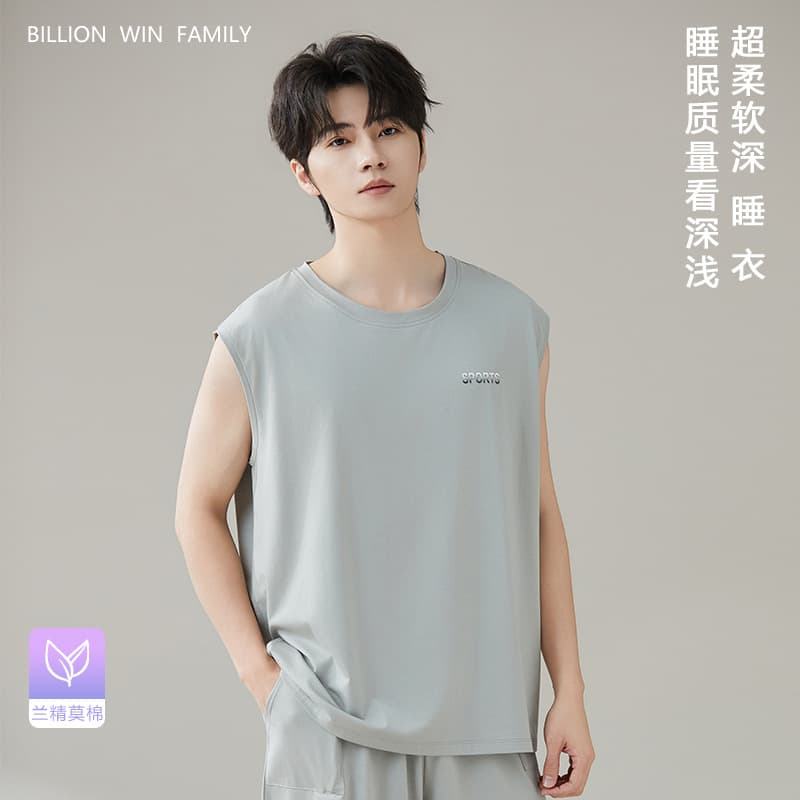 Men's home wear cool Lenzing Modal pajamas men's round neck vest simple casual breathable suit can be worn outside