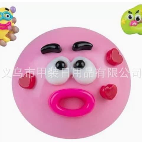 New Product for Independent Site: Schylling Nee Doh Groovy Fruit - Novelty Toy (GFND)