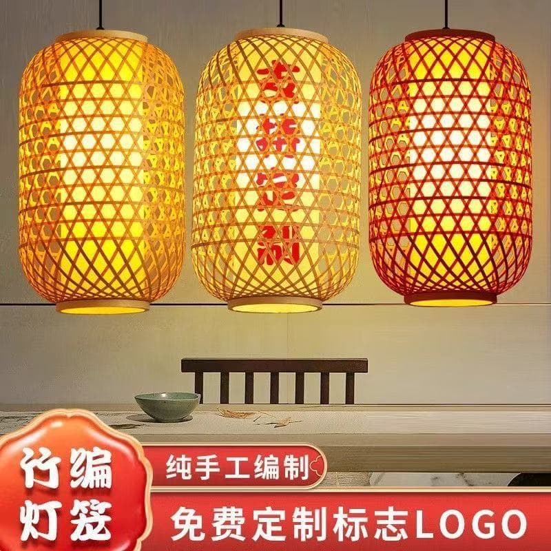Handmade Bamboo Lantern Chinese Courtyard Lantern Japanese Bamboo Restaurant Hotpot Ancient Style Market Hanging Light