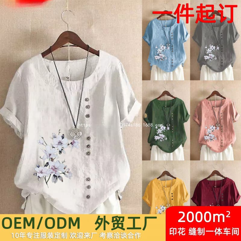 European and American Cross-Border New Women's Clothing Summer and Autumn Retro Casual Loose Comfortable Short-Sleeved Shirts Women's Plus Size Tops Hot Sale