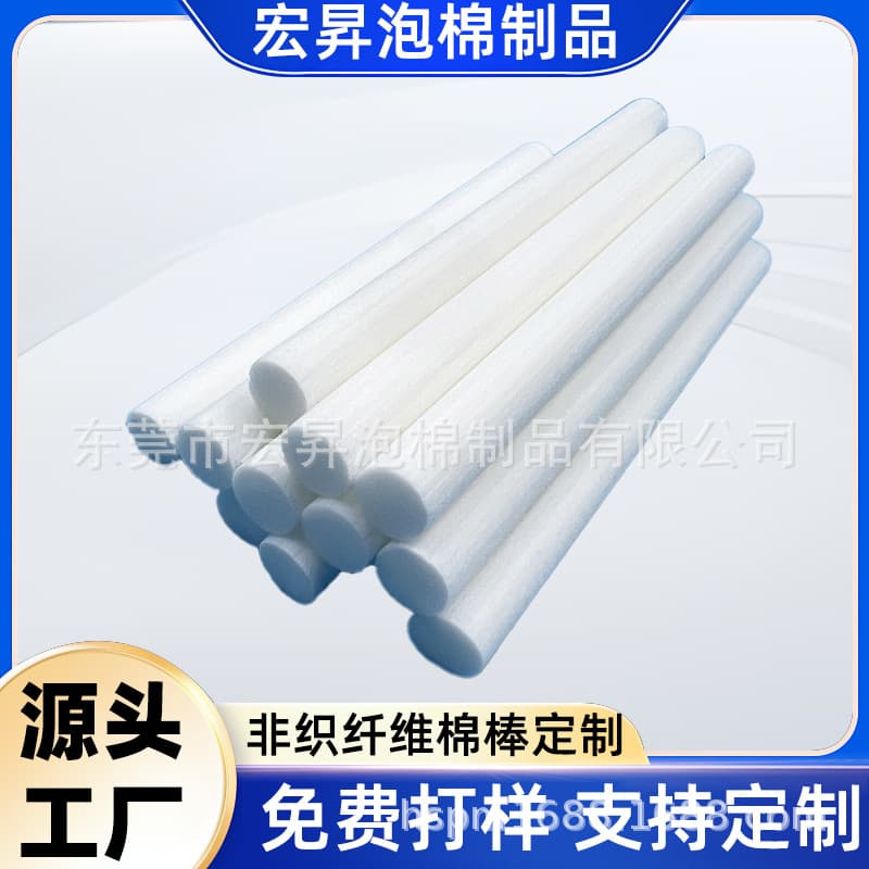 Manufacturer customized fiber cotton swab mini humidifier cotton core atomization water absorption filter cotton swab humidifier replacement cotton core