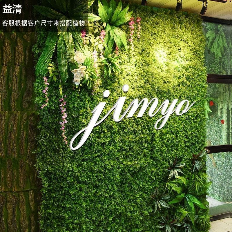 Simulated plant decoration, simulated plant wall, green plant wall, lawn wall decoration, flower wall, simulated green plant wall decoration