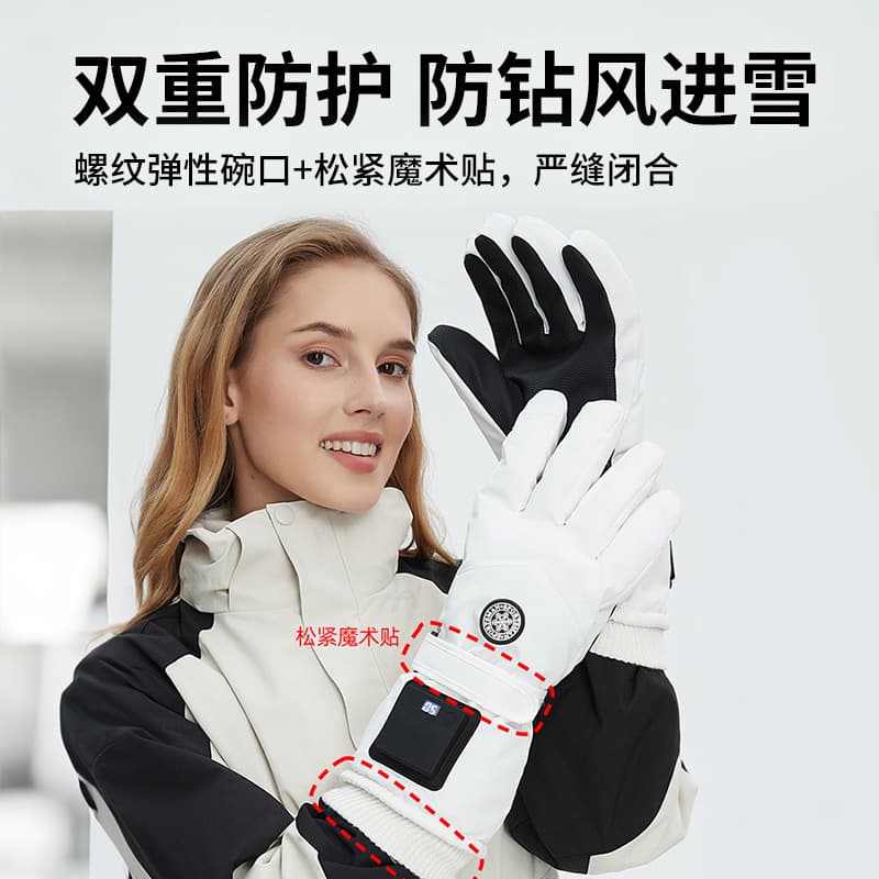 Outdoor Skiing Thermal Gloves for Men and Women, Simple Cold-Proof Windproof Electric Bike Riding Touchscreen Winter Gloves