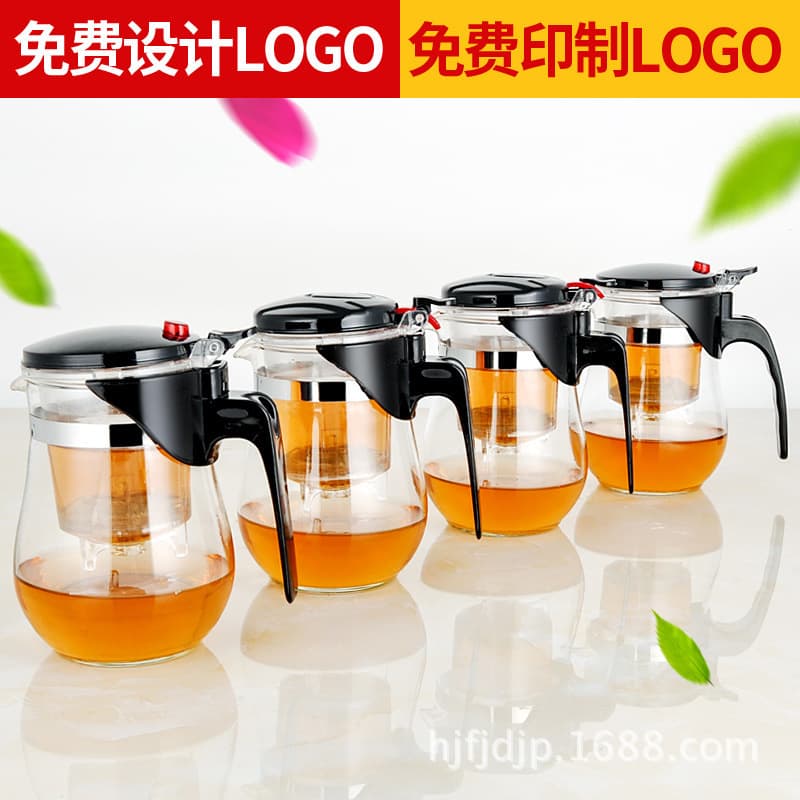 This is a lightweight, heat-resistant glass tea infuser/tea brewing cup with a tea-water separation mechanism and one-button filter.