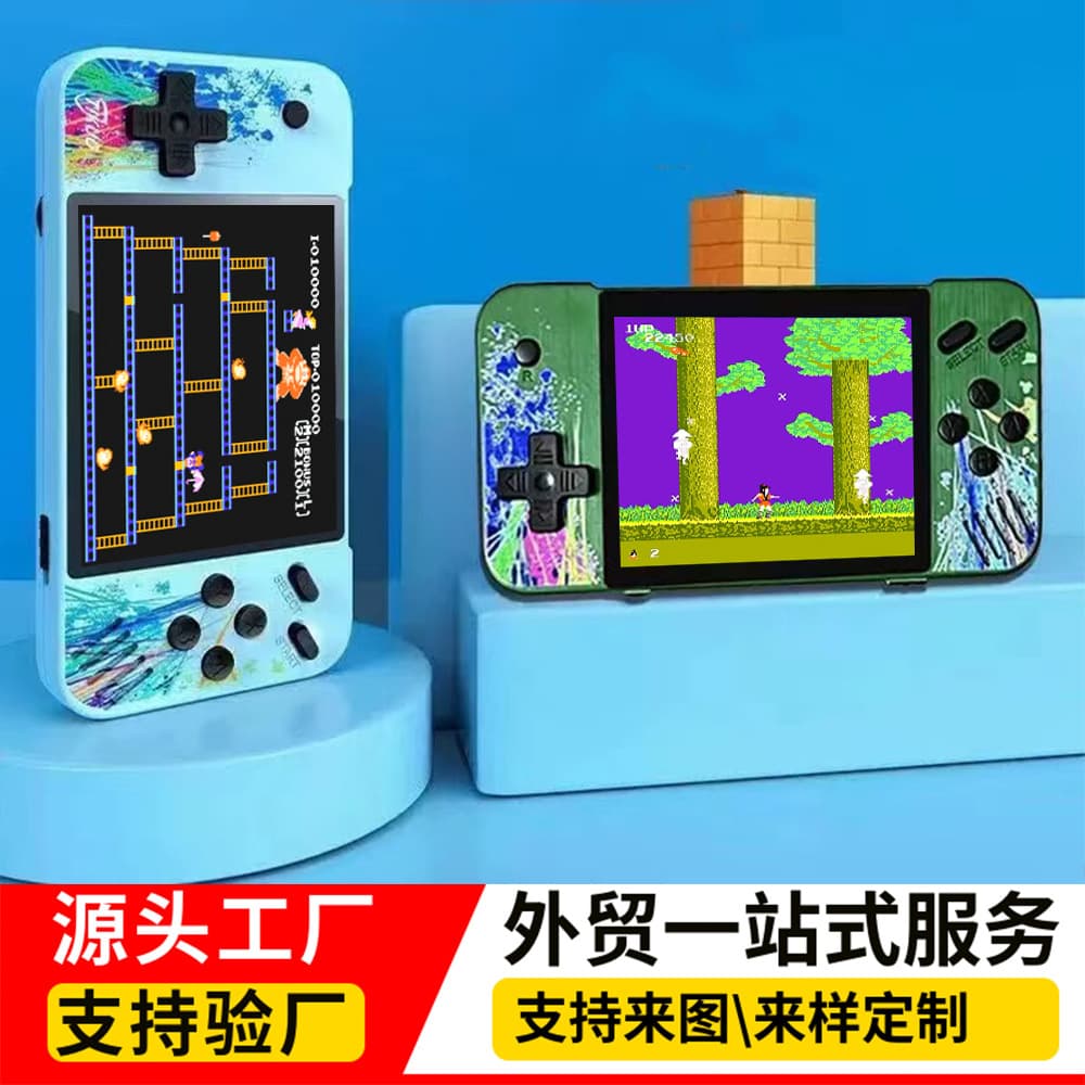 The new G3 handheld game console features a retro, horizontal screen, arcade-style interface, and supports single/dual play. It's an 800-in-1 game console with a 3.5-inch large screen.