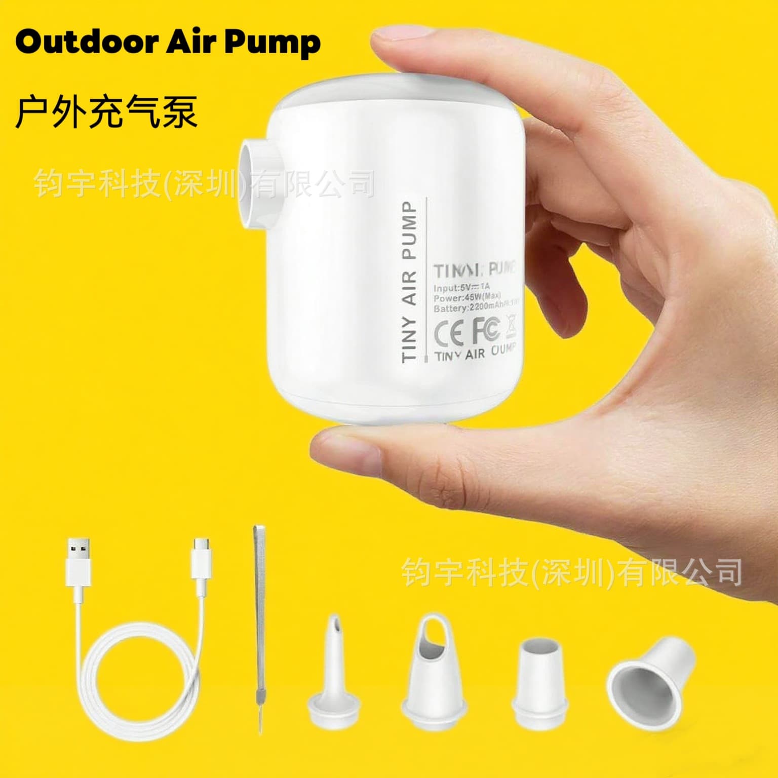 Electric Air Pump Compression Bag Vacuum Pump Outdoor Camping Air Bed Inflator Pump Mini Air Pump Inflator