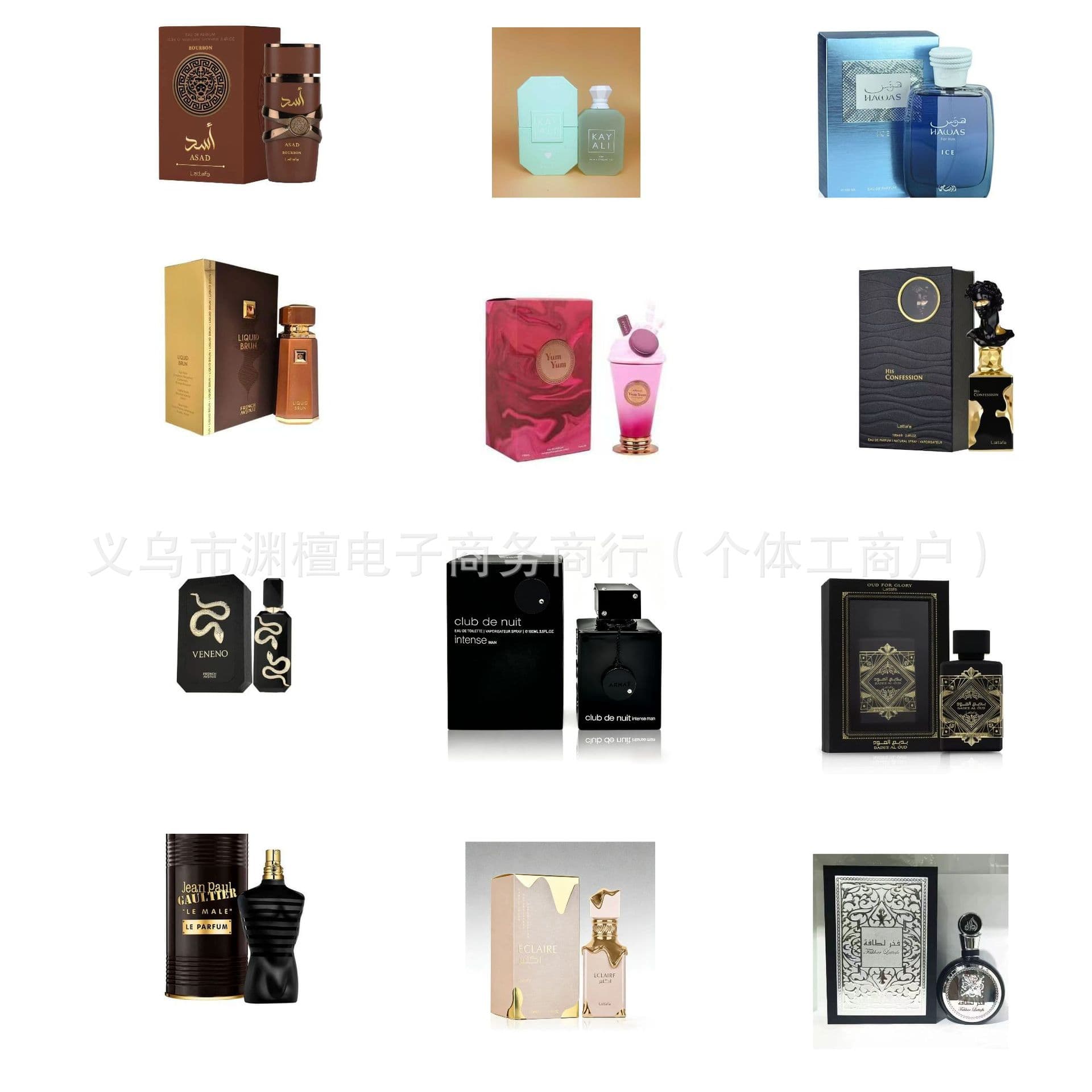 Foreign trade cross-border popular perfume Middle East Dubai Arabian men's and women's perfume long-lasting fragrance manufacturer wholesale TK