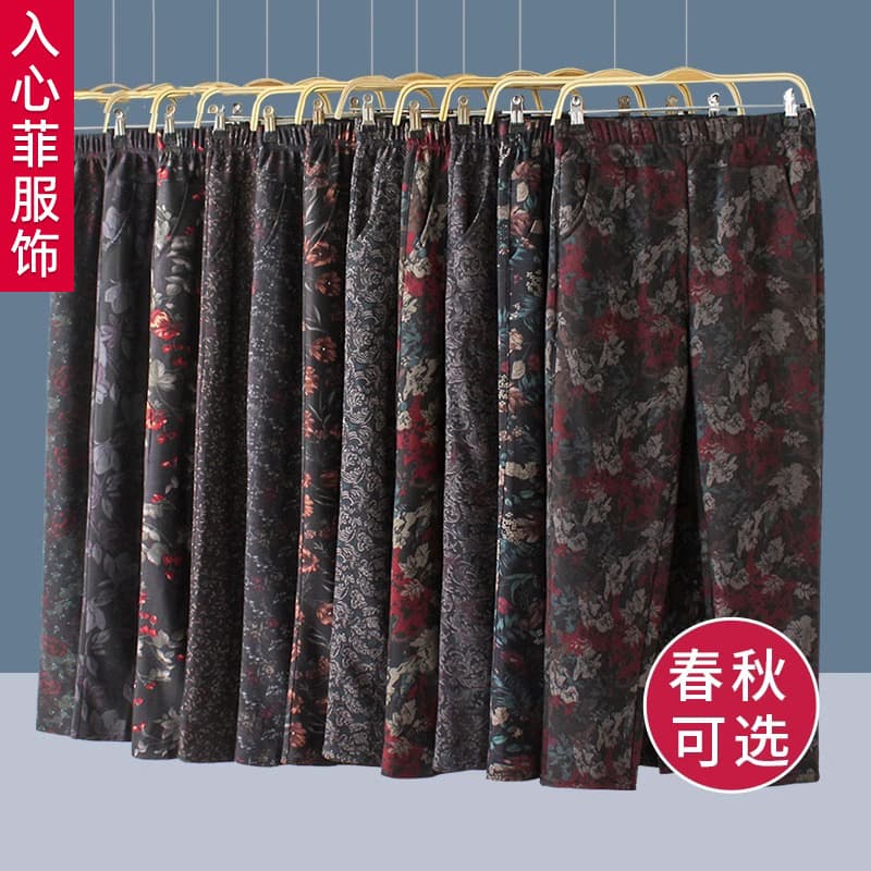 Elderly autumn/winter fleece-lined loose plus-size mom pants, high-waist spring/autumn floral pants for grandmothers, outerwear with elastic waist.