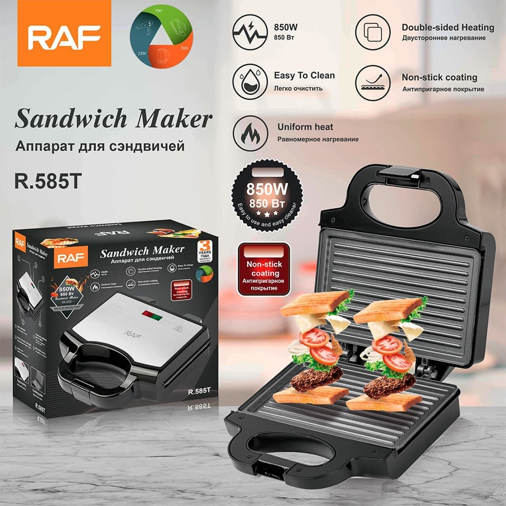 RAF European-style Double-sided Heating Sandwich Maker Multifunctional Toaster Waffle Breakfast Machine