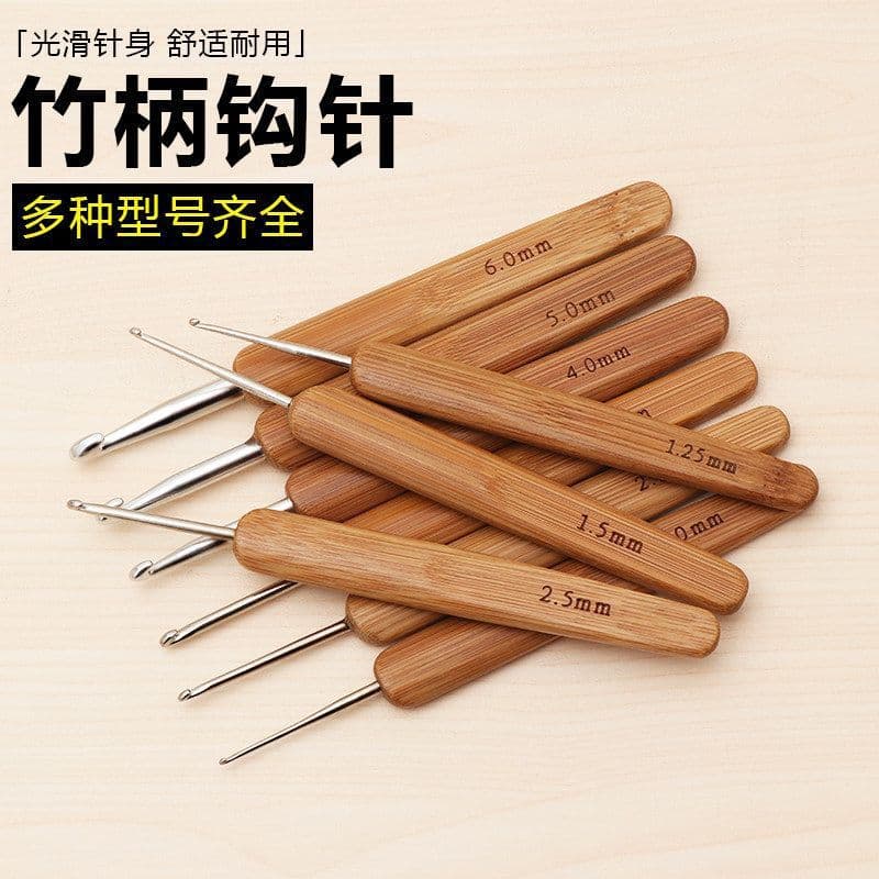 Bamboo Handle Crochet Tool Set, Complete DIY Material Kit, Sweater Yarn, Fine Crochet Hook, Doll Knitting Set