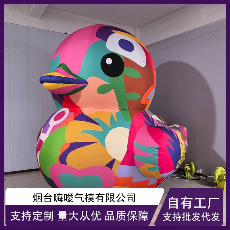 Hello Inflatable Colorful Duck Inflatable Model Event Display Decoration Inflatable Model Source Factory Custom Animal Simulation Inflatable Model