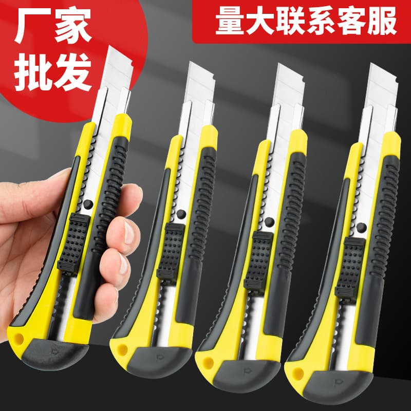 Factory Stock Wholesale 223 Large Utility Knife Home Decoration Paper Cutter Office Stationery Knife Sharp Wallpaper Knife