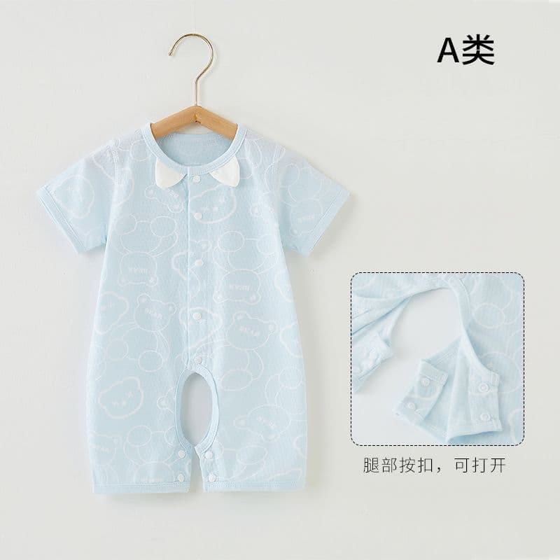 Baby Short-Sleeve Bodysuit, Pure Cotton, Seamless, Crotch Opening, Shorts, Summer Thin Style, Unisex, Newborn