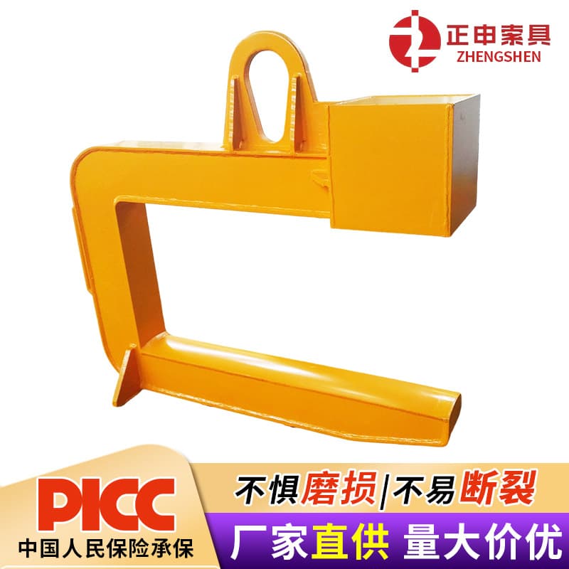 Steel Roll C-Type Hook, Plate Lifting Hook, Lifting Steel Belt C-Type Hook, Beam Lifting Device, Steel Roll Lifting Device