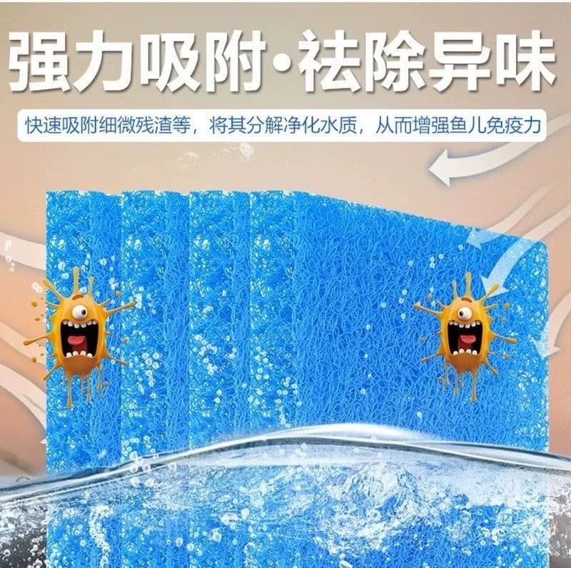 White and Blue Japanese Mat Filter Media, Koi Pond Filter Pad, High-Density Bio-Mat, Specialized Pond Filtration Material