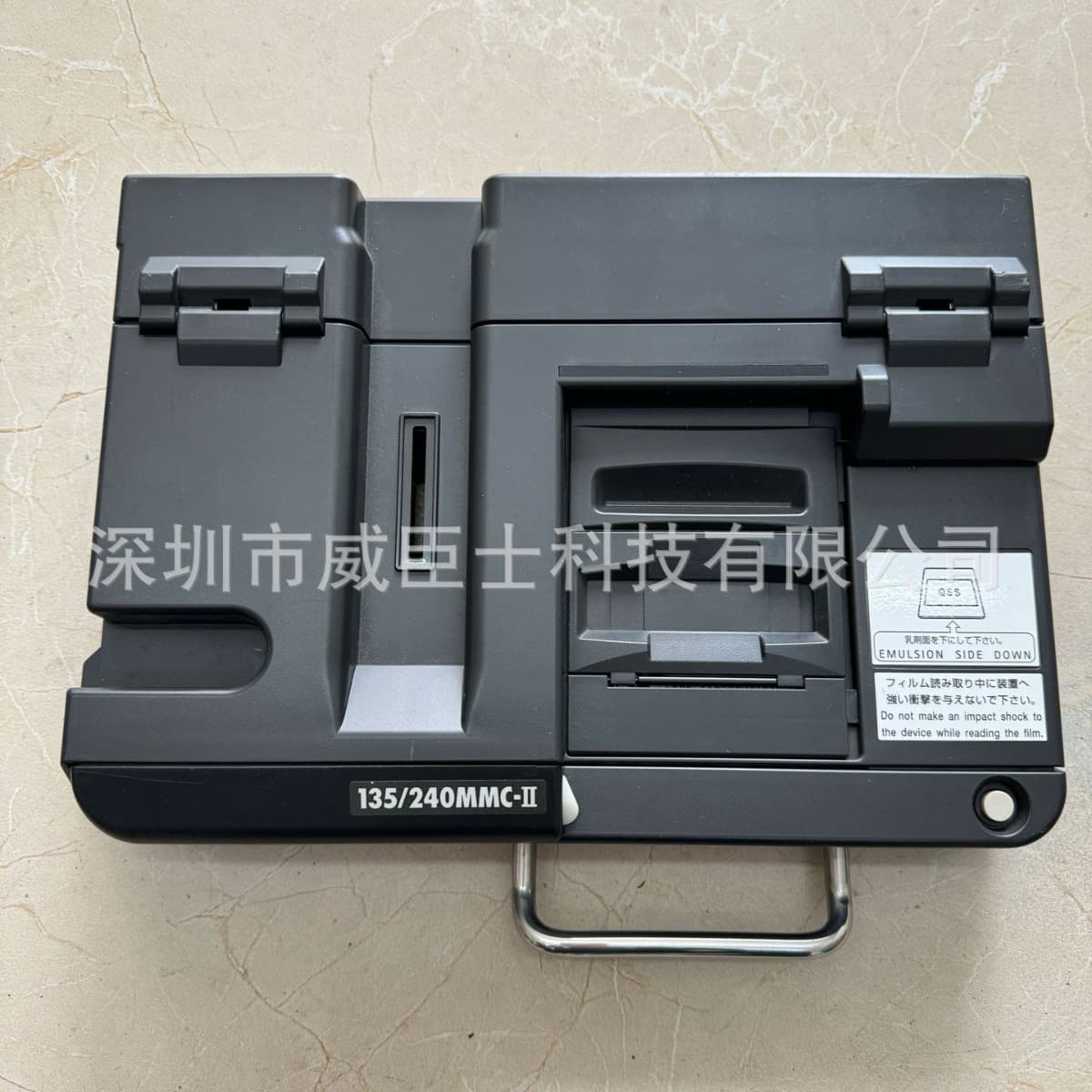 Used Noritsu HS1800 film scanner 135/240mm film holder