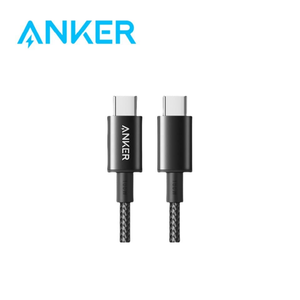 Anker Ice Point Braided Charging Cable PD 100W Dual Type-C Nylon PD Fast Charging Android Data Cable