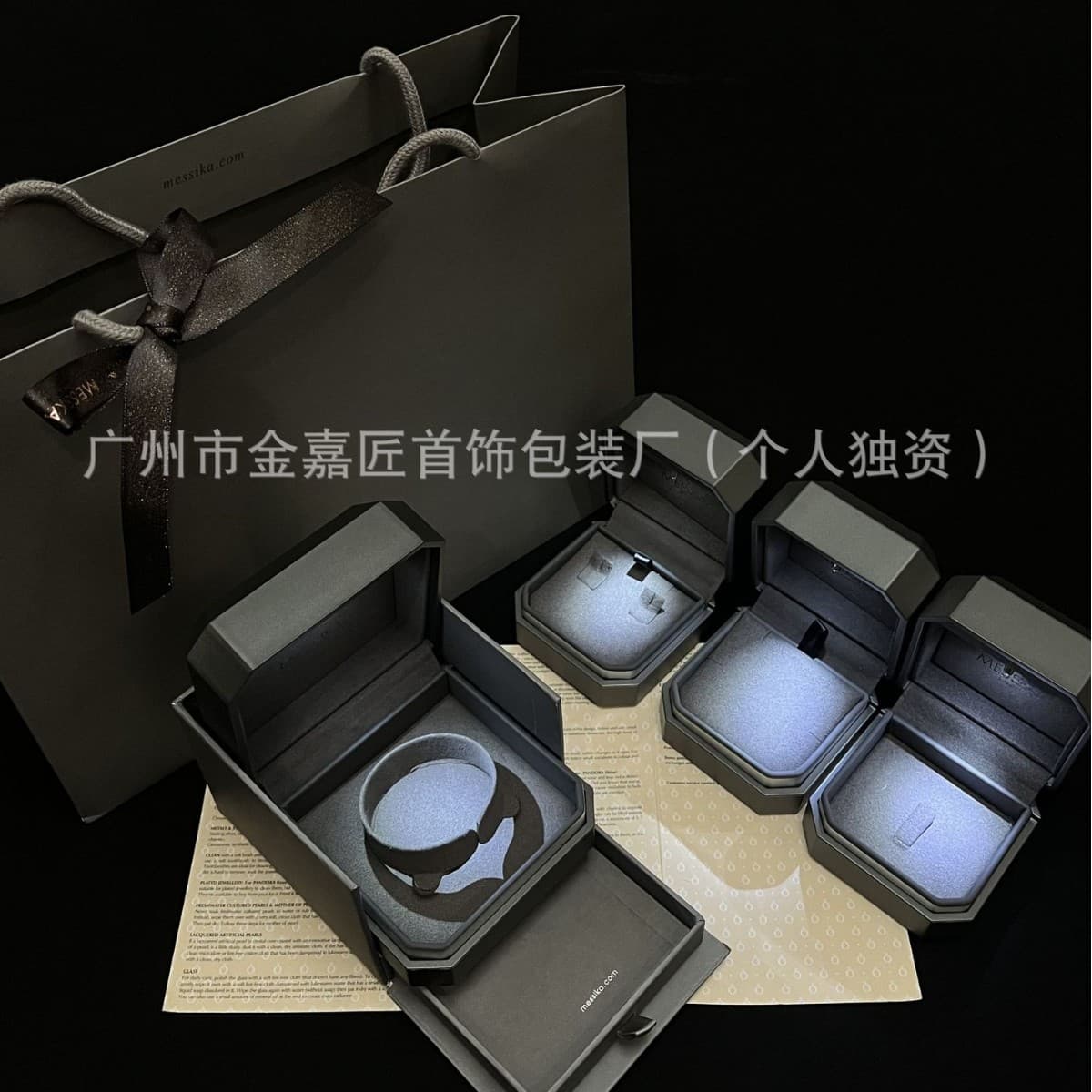 MESSIKA Jewelry Storage Box with LED Light, Ring, Pendant, Earring, Bracelet, Necklace Packaging Box