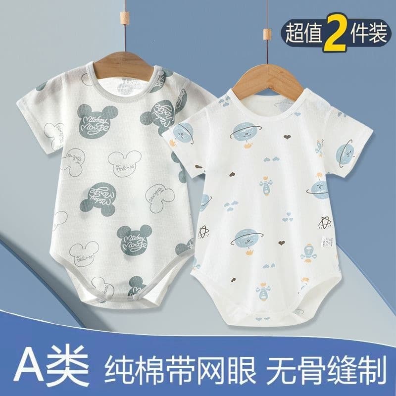 Baby Short-Sleeve Romper Onesie Newborn Summer Thin Cotton Triangle Jumpsuit Sleepwear Crawling Outfit Summer Wear