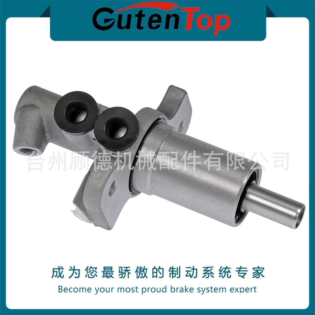 34336796729 Fits BMW X5 7/8" Bore Brake Master Cylinder