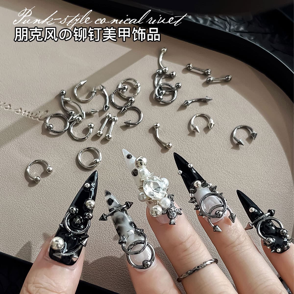Cross-Border Punk Style Nail Art Alloy Accessories European and American Hot Girls Metal Rings Rivets Nail Charms Wearable Nail Accessories