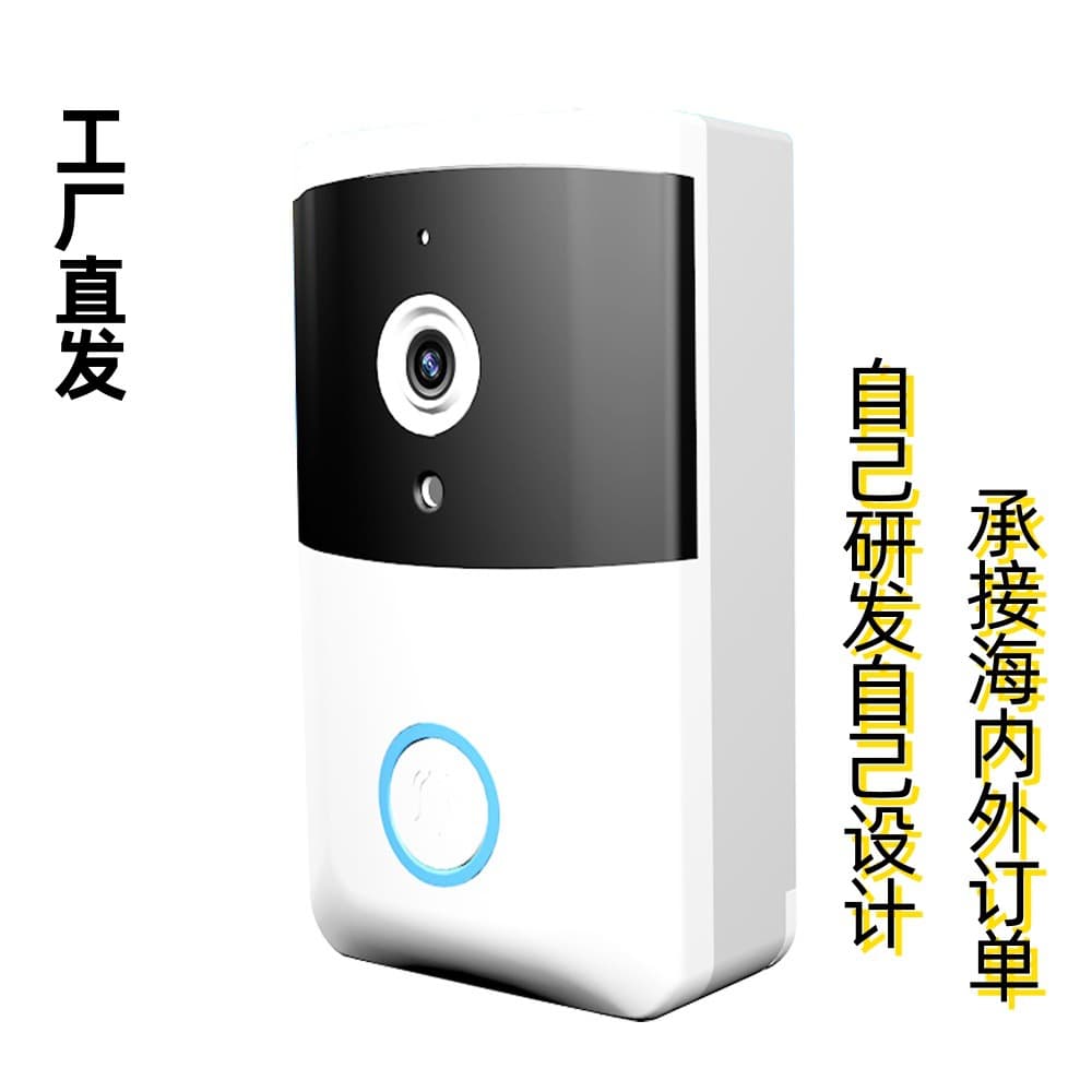 Cross-border Intelligent Video Doorbell I5 Wireless Home Video Intercom HD Capture No-Punch WIFI Intercom APP