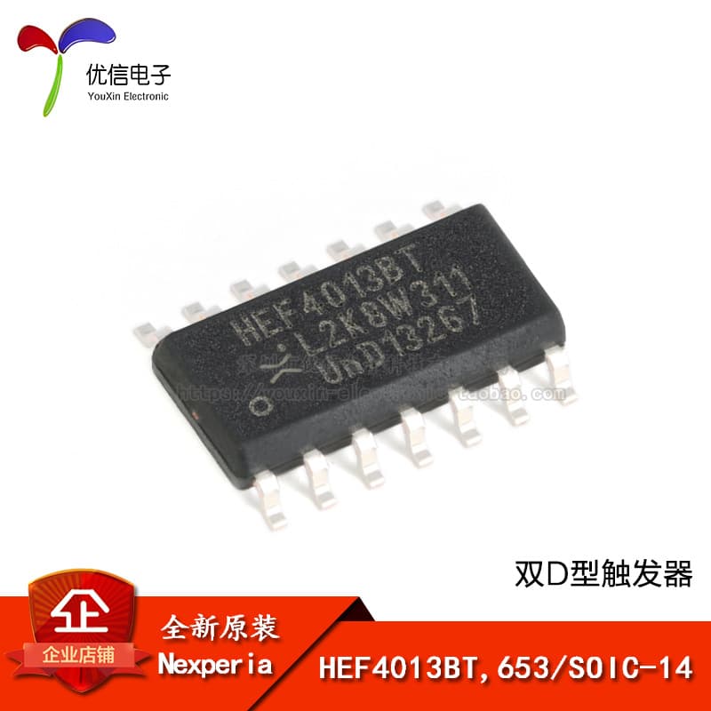 Genuine original HEF4013BT,653 SOIC-14 dual D-type flip-flop, surface mount logic chip.