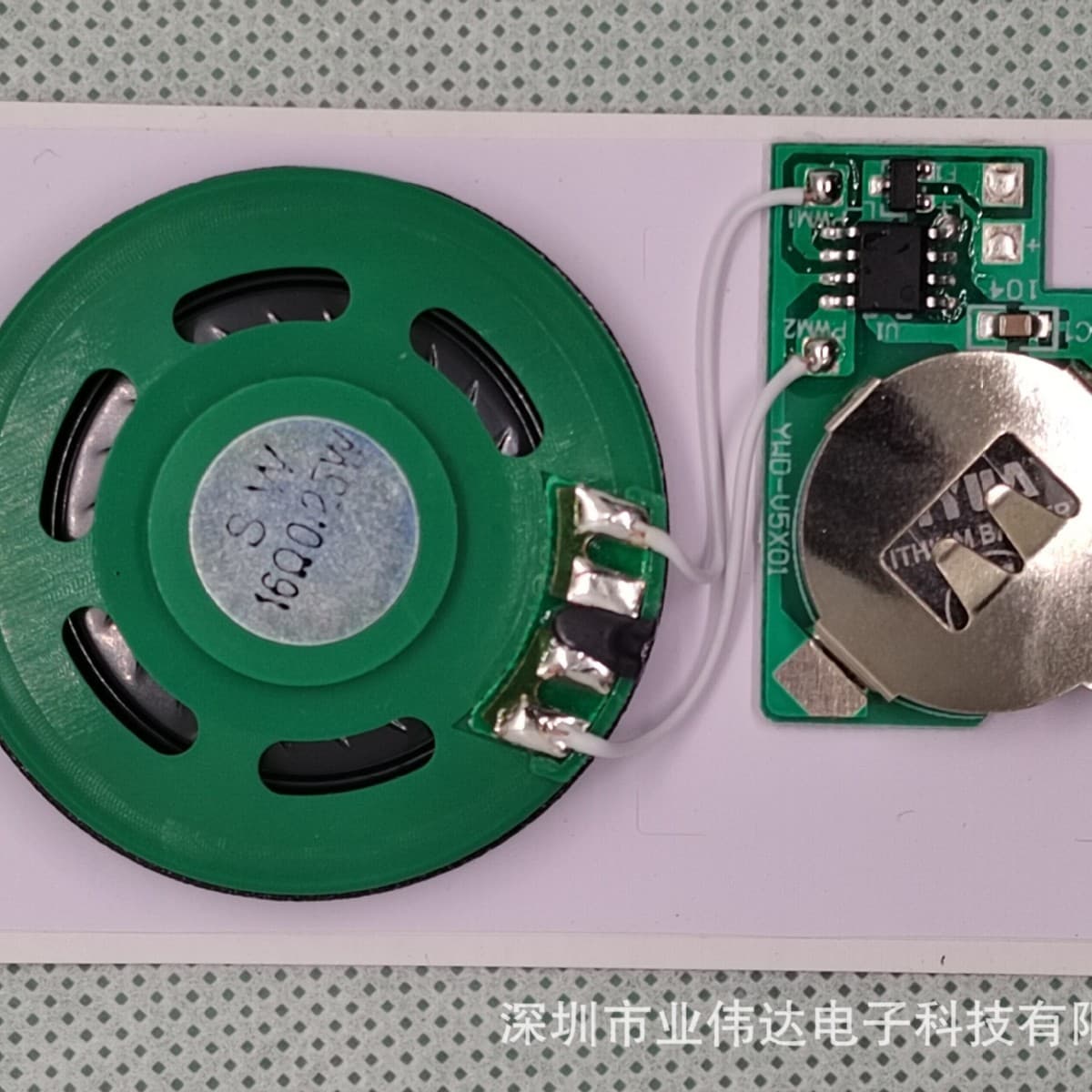 Manufacturer of low-price magnetic induction movement, magnetic control music movement, magnetic suction movement, magnet control electronics, magnetic reed opening