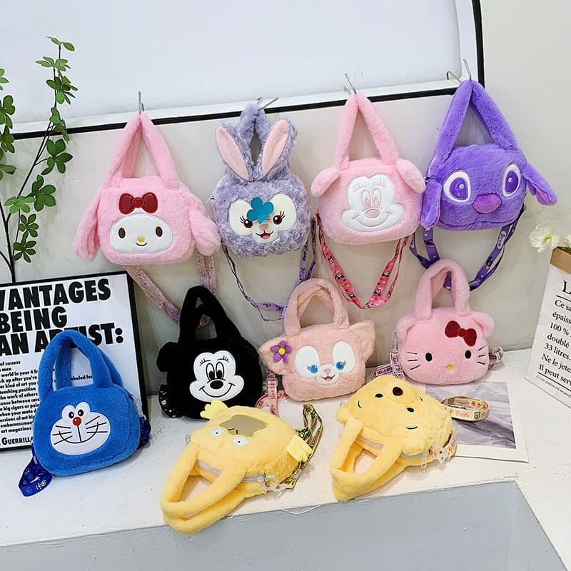 New plush bag, cute cartoon bag, doll bag, star dew coin purse, girl crossbody bag, shoulder bag