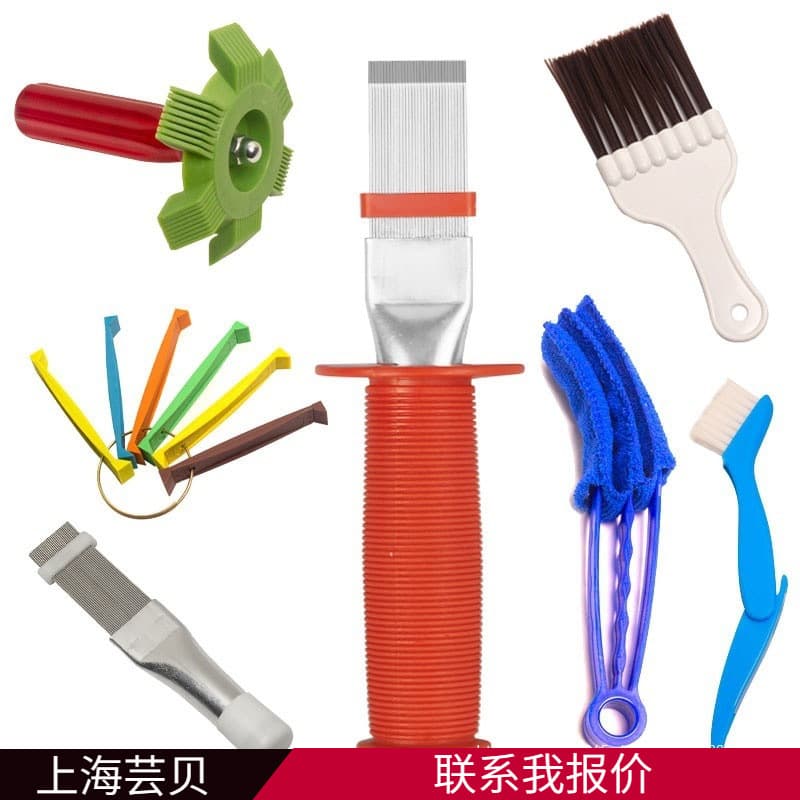 Cross-border Yunbei Air Conditioner Fin Comb Stainless Steel Brush for Condenser Cleaning, Radiator Cleaning and Dust Removal Tool