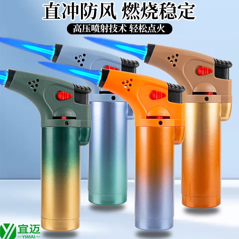 Windproof lighter, cigar igniter, moxibustion moxa stick defoaming special artifact, direct injection, inflatable welding gun, spray gun