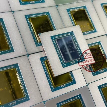 NVIDIA 5090 Graphics Card Chip GB202-300-A1 Ball Mounting Test, Price Negotiable, Delivery Available in Hong Kong