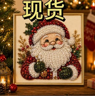 Hot Selling Cross-Border Diamond Painting Halloween Pumpkin Diamond Painting Christmas Ornament Diamond Painting DIY Diamond Painting Kit