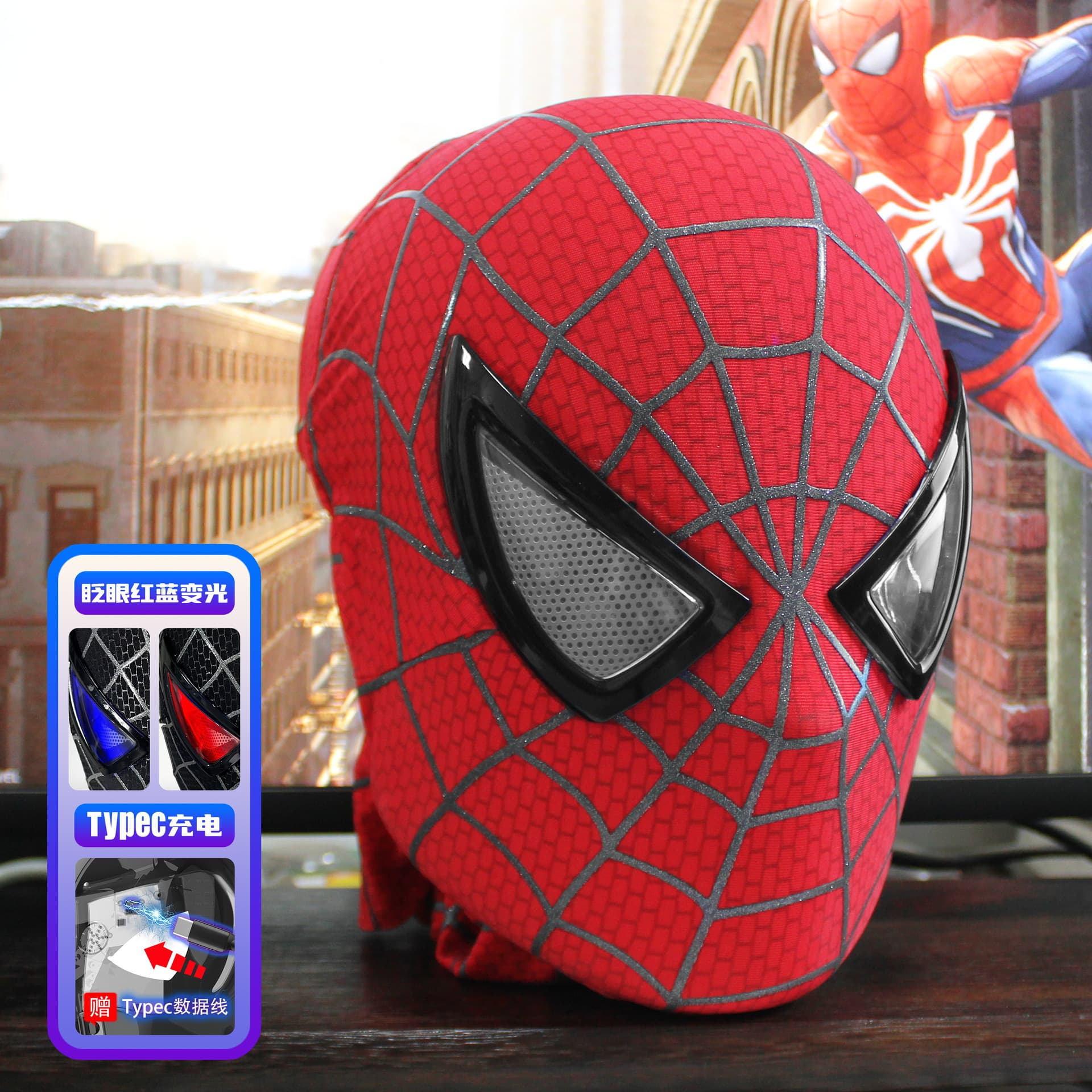 The original Spider-Man mask Tobey Maguire's headgear is restored from the movie and can blink and glow with silk strips for role play
