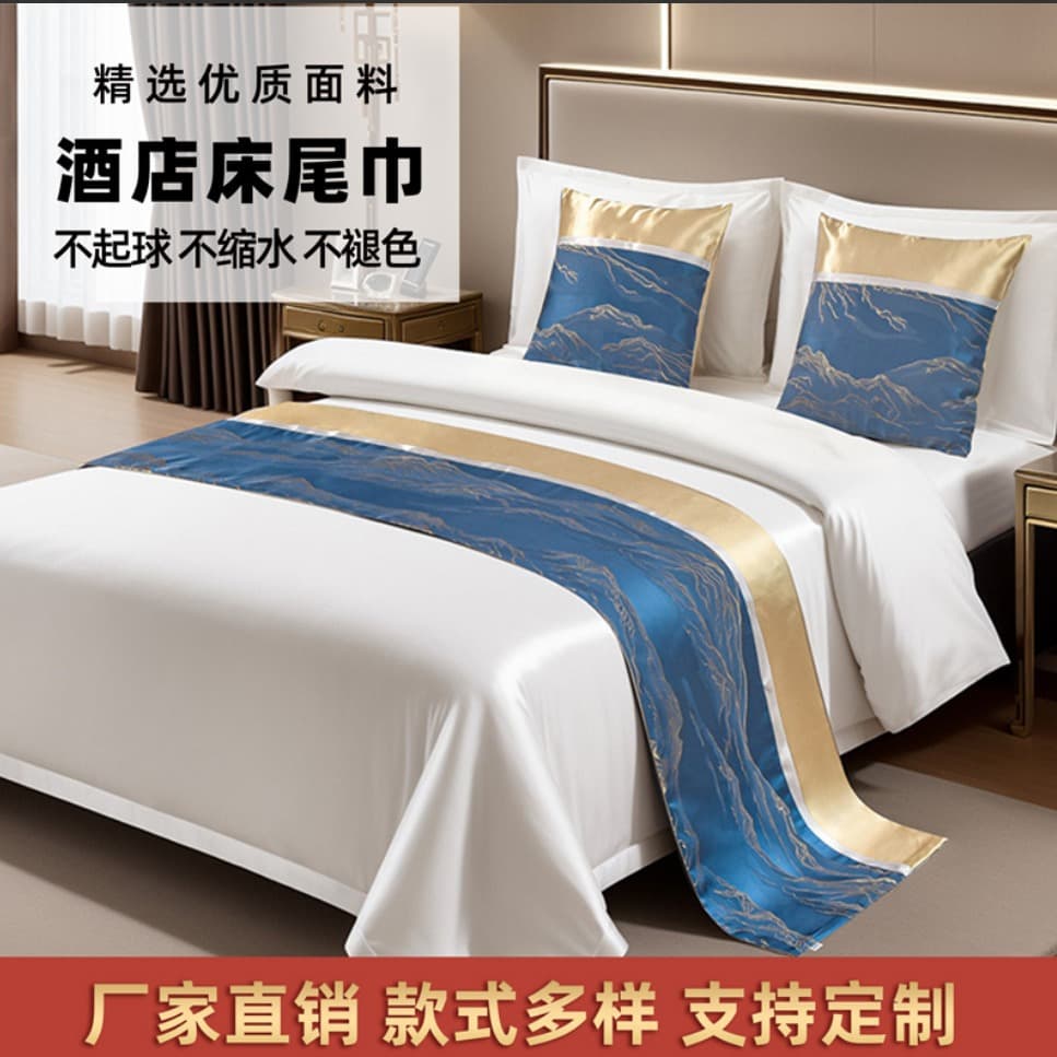 Hotel Bedding Set with Bed Runner, Premium Homestay Throw, Family Room Pillow Inserts, Factory Direct