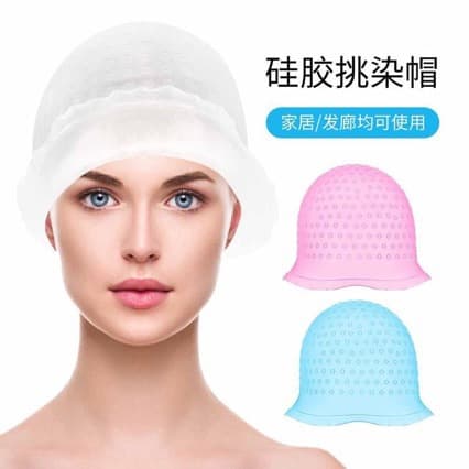 Factory direct sales of personalized hairdressing and hair dyeing tools, highlighter cap, household hair dye cap, thickened silicone cap with crochet