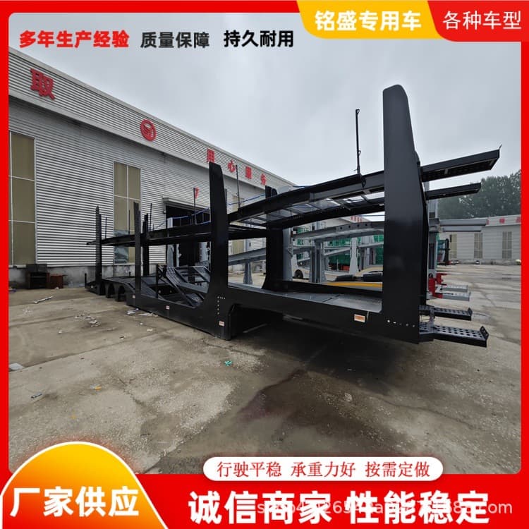 Mantis-arm double-level car carrier cage trucks, two and three-axle car transport trailers, with enterprise certification.
