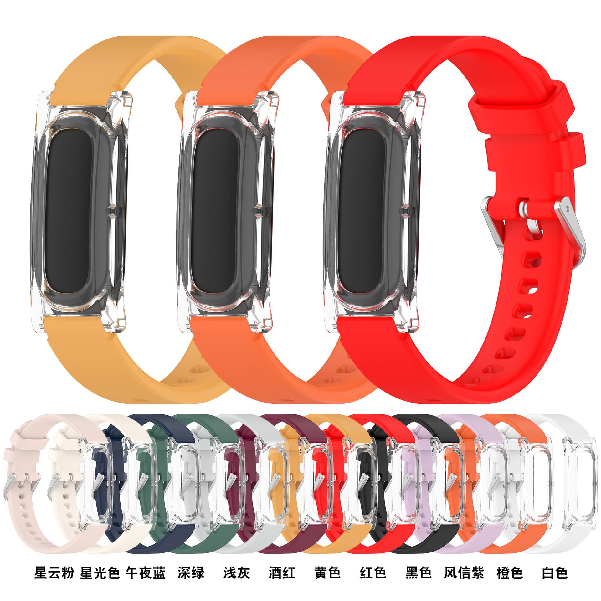 Compatible with Google Fitbit Air Ear Shell + Pin Buckle Strap, Fitbit Air Band Split Silicone Strap