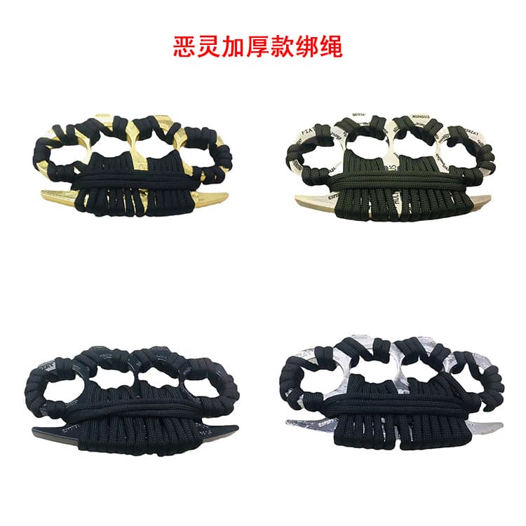 Evil Finger Tiger Zinc Alloy Four-Finger Self-Defense Weapon Four-Finger Hand Broken Window Fiberglass Self-Defense Fighting Artifact