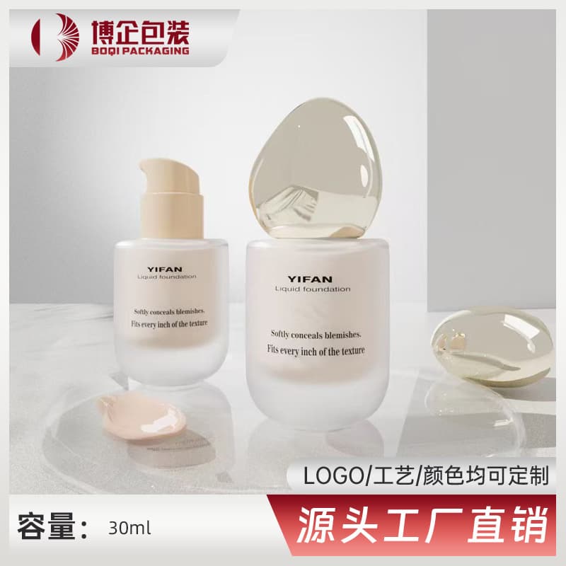 30ml Foundation Liquid Glass Bottle, BB Cream & Primer Round Shoulder Simple Frosted Packaging, Refillable Bottle In Stock