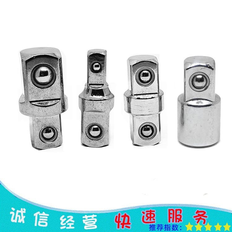 6.3mm Hex to 3/8" Socket Adapter, Impact Double-End External Square Conversion Socket, Quick Chain Ratchet Wrench
