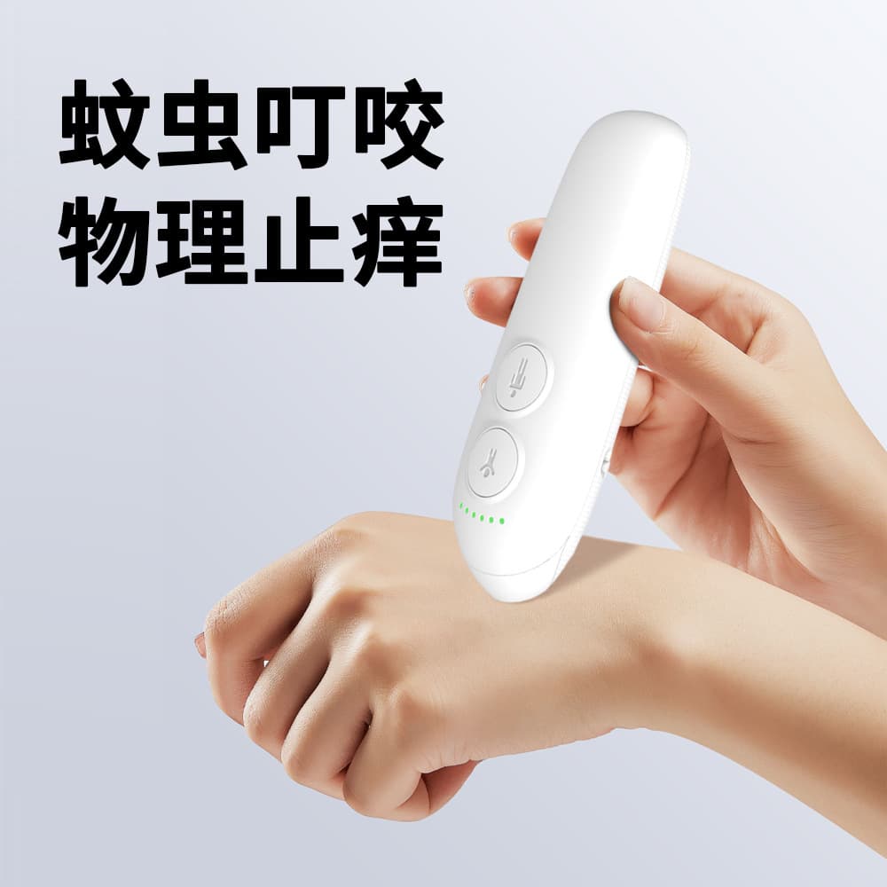 Cross-Border New Electric Itch Reliever with USB Charging, Portable Heating Soothing Pen for Mosquito Bites