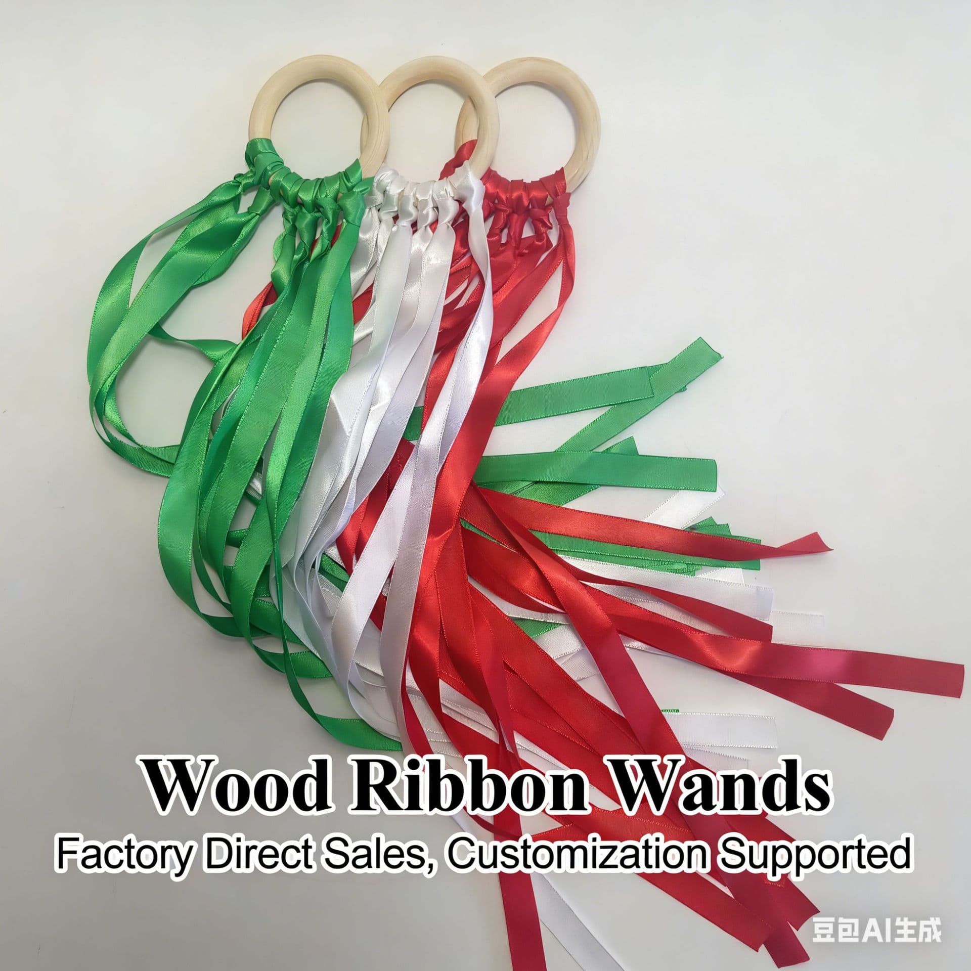 Factory Direct Sales Gymnastics Ribbons, Wooden Rings, Rainbow Ribbons, Hand Kites, Amazon Best-Selling Baby Toys