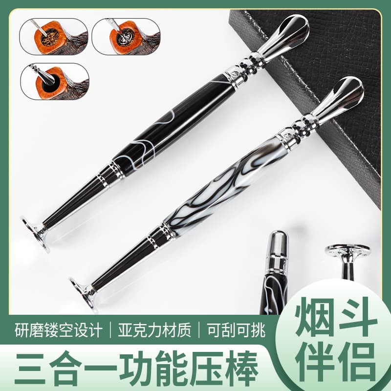 Briarwood pipe tamper with recessed spoon to prevent flameout, portable metal pipe tamper tool