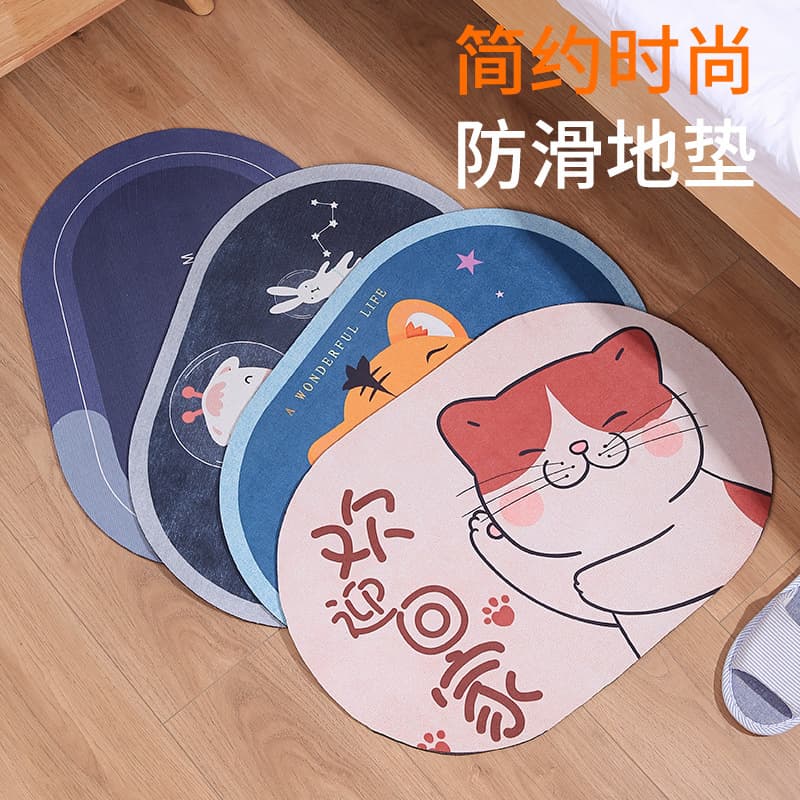 Floor mats, door mats, entrance door carpets, bedroom bathroom bathroom water-absorbent home kitchen anti-slip foot mats
