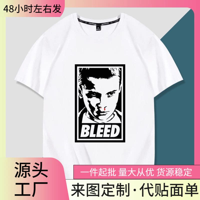 Stranger Things Fire Club Graphic Short Sleeve T-Shirt